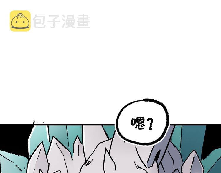 第115话 意外援军123