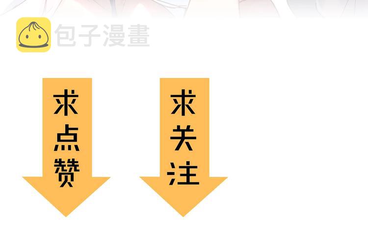第78话 无能狂怒？202