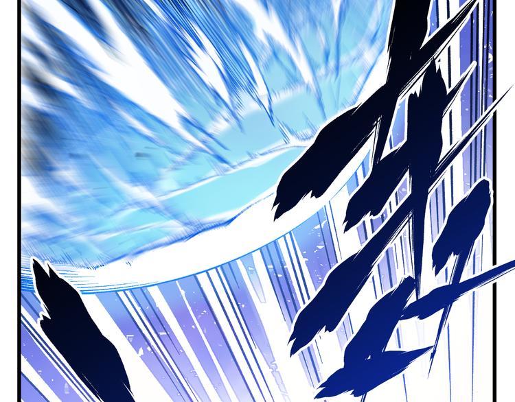 第110话 从天而降147