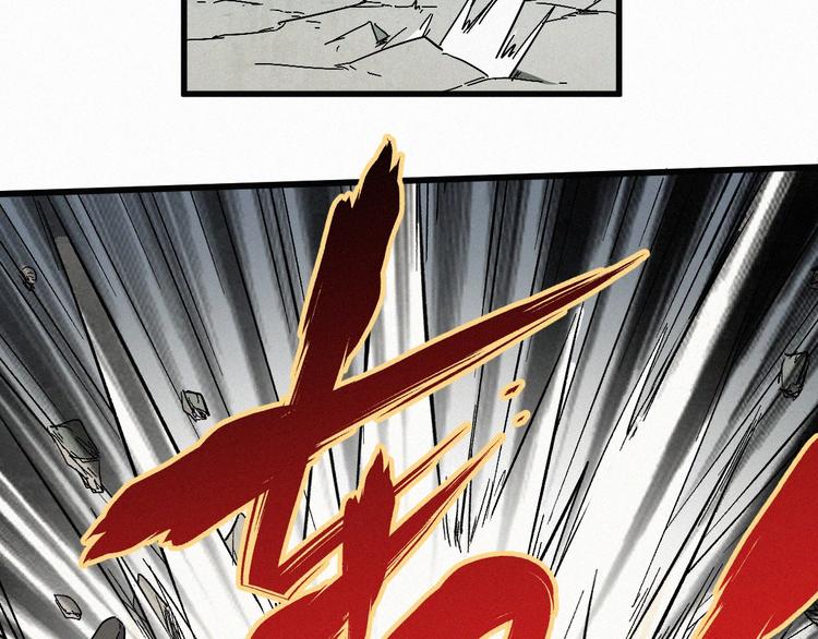第34话 银翅天神VS金刚56
