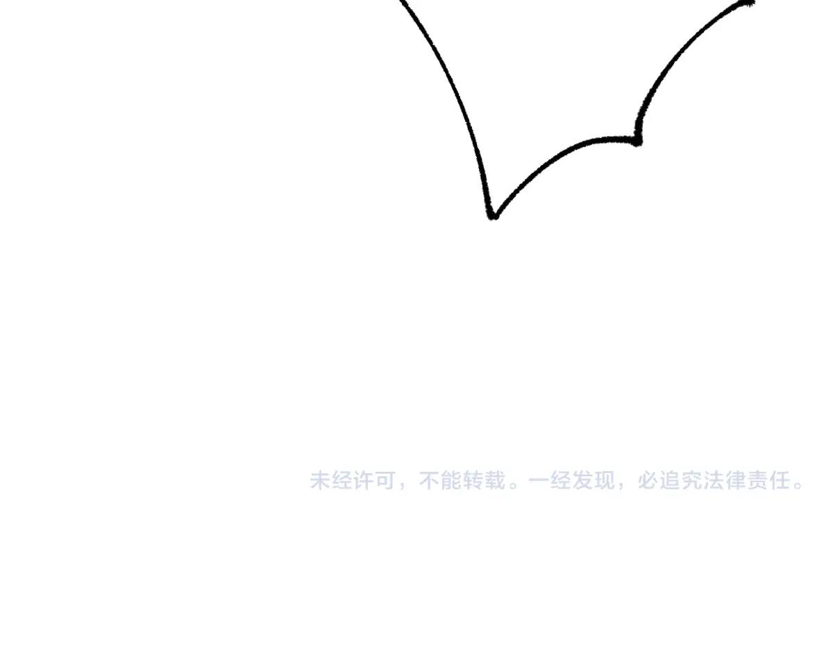 第159话 结界181