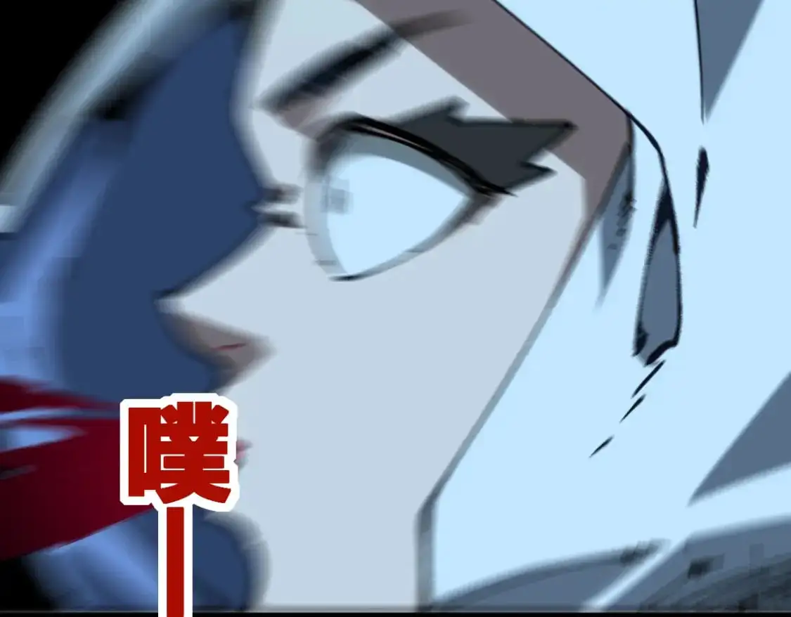 第250话 全面碾压！！66