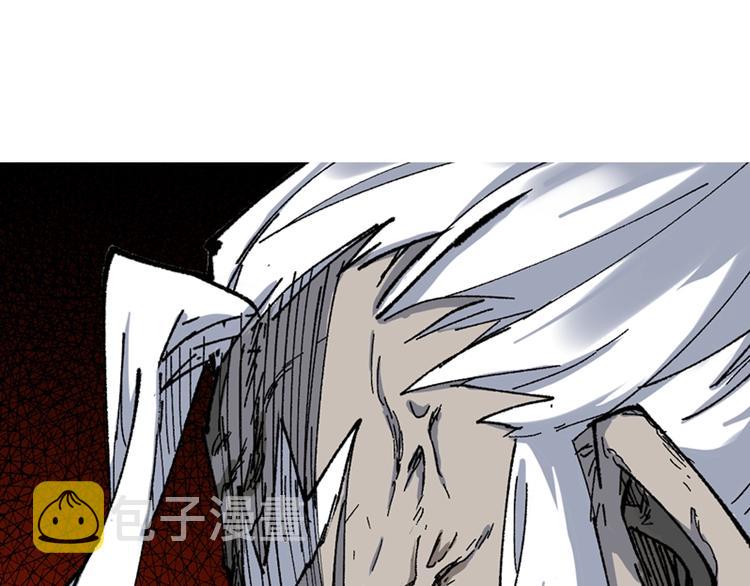 第84话 枷锁人王诞生176