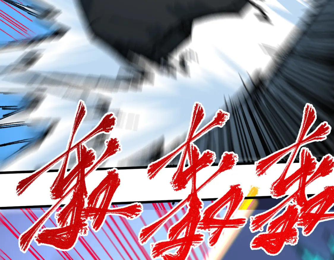 第216话 杀穿西线！122