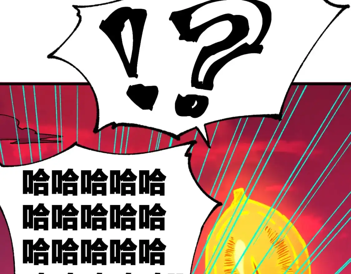 第244话 自杀？！46