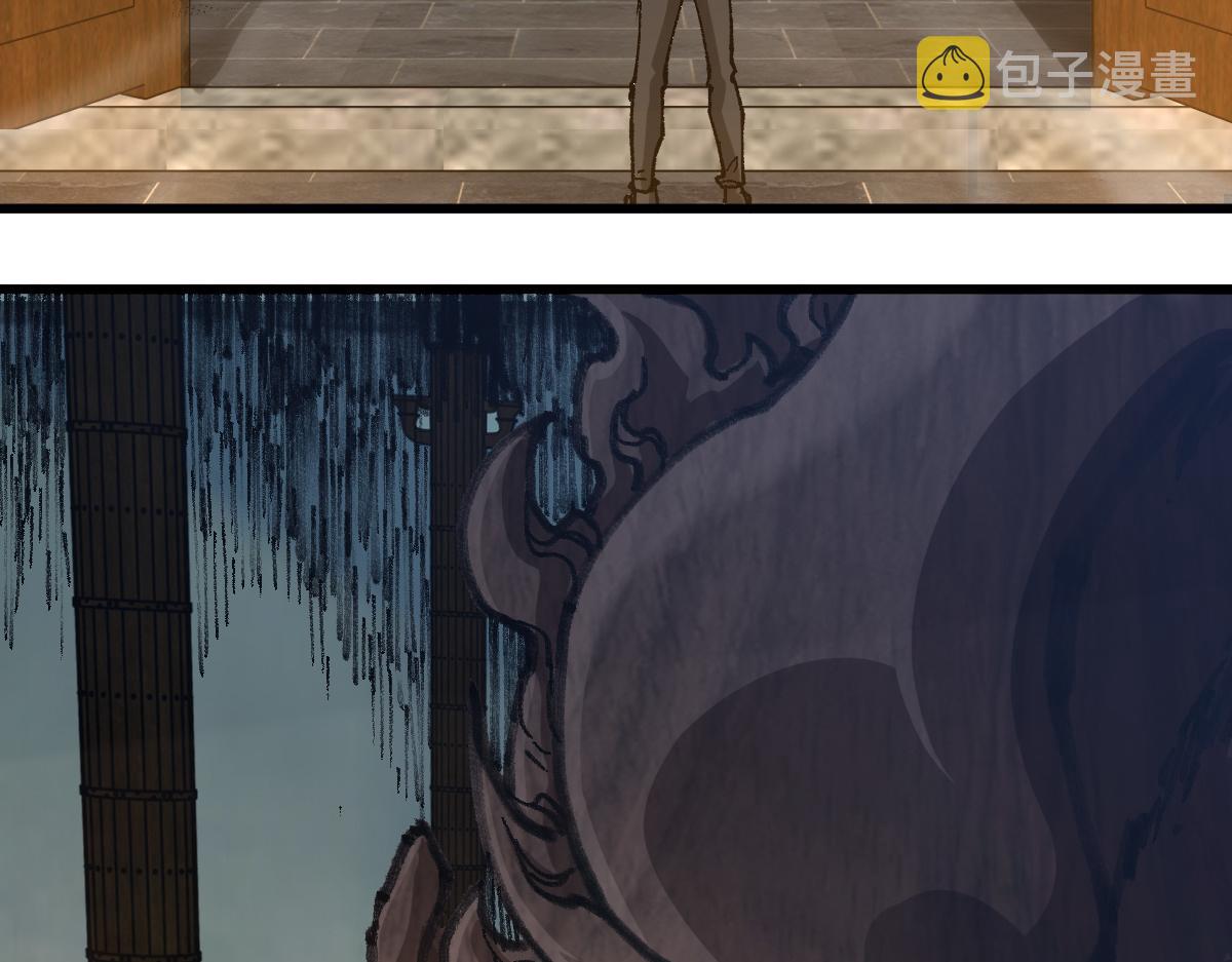 第204话 龘虎山奇妙冒险38