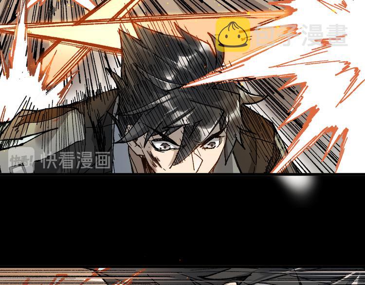 第89话 老祖显身盘山30