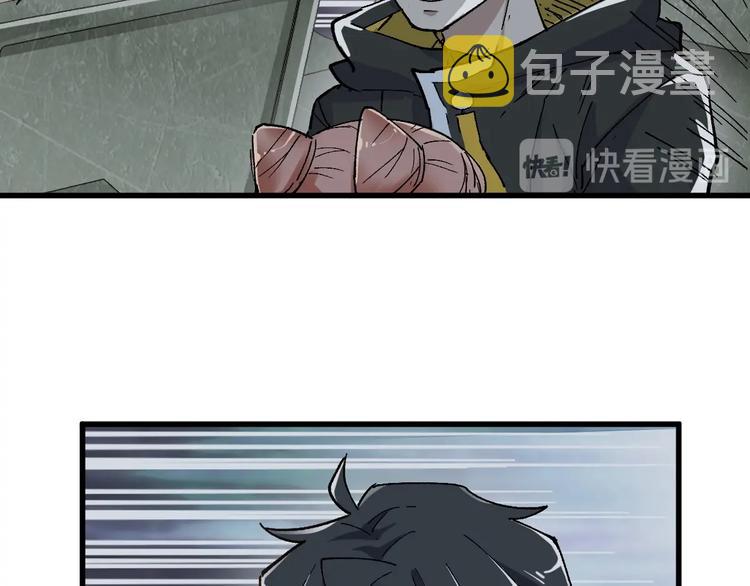 第45话 食物链53