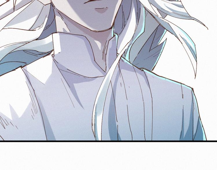 第33话 银翅天神出动！95