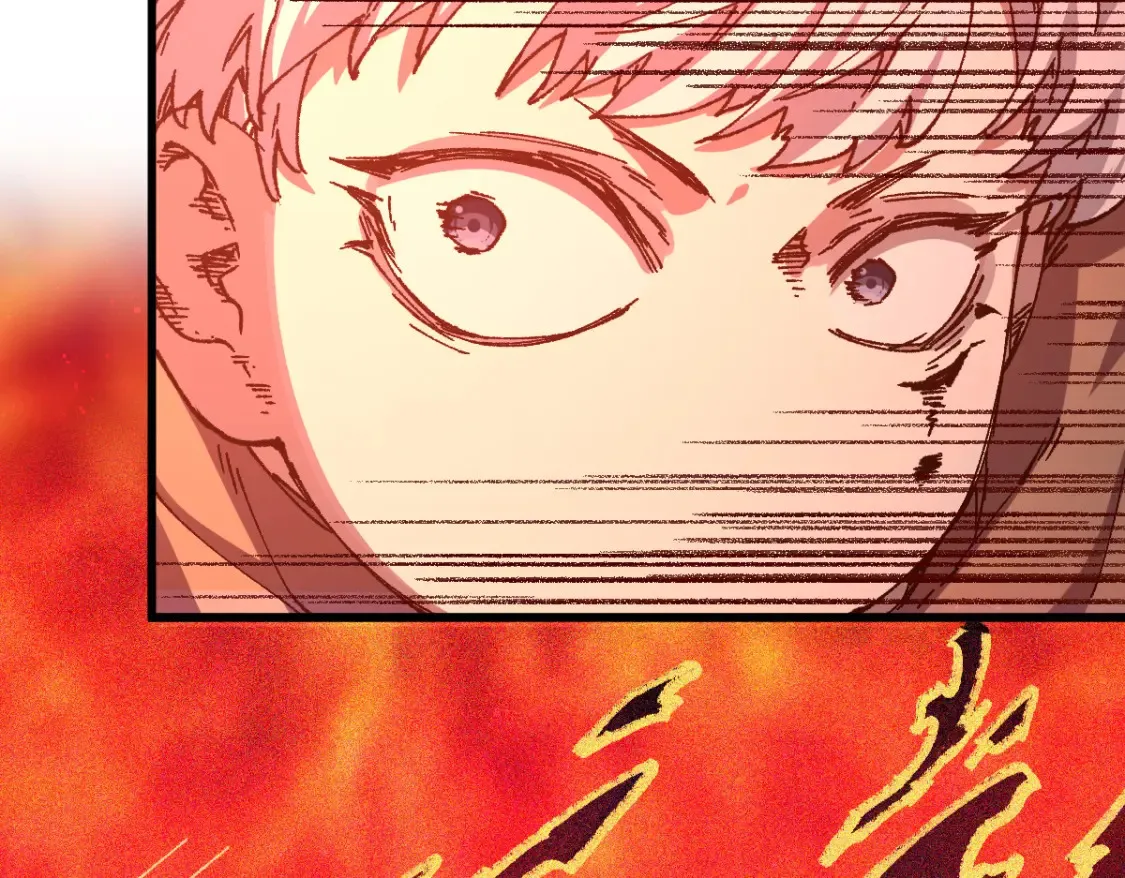 第257话 猿王出击？93