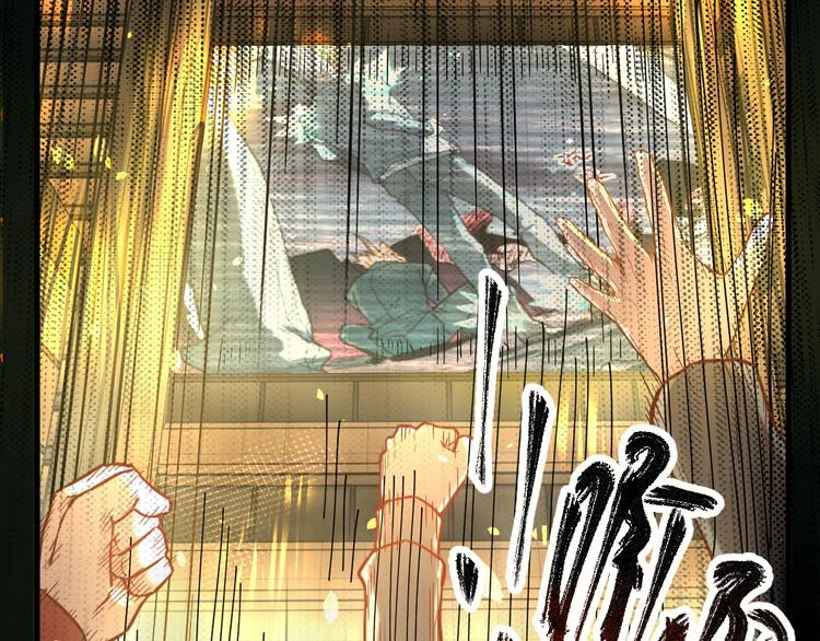 第61话 完全落败？！74
