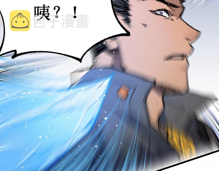 第109话 进攻计划26