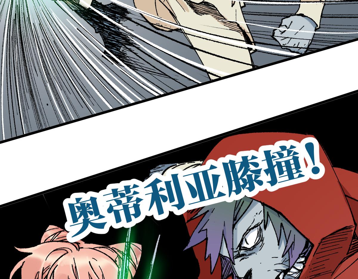 第145话 圣子！126