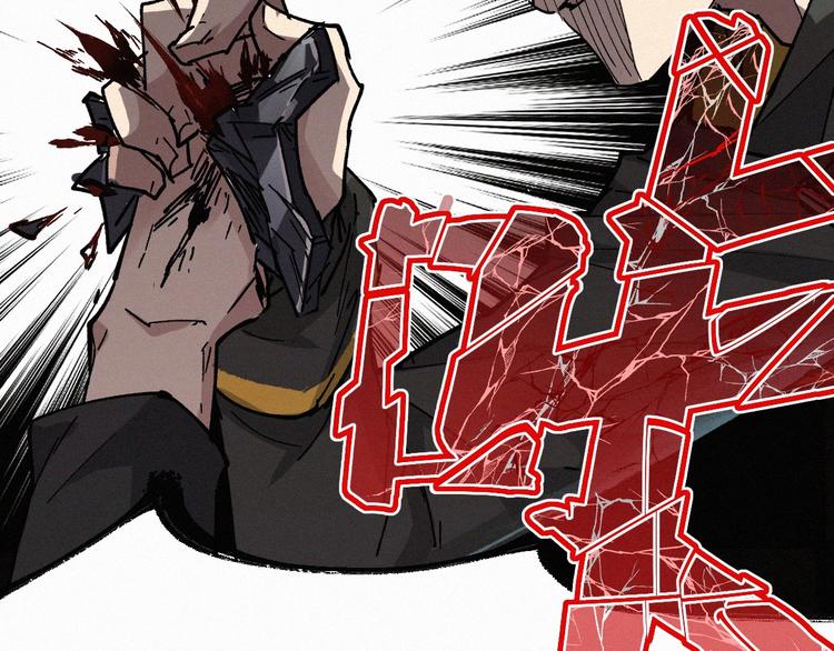 第34话 银翅天神VS金刚95