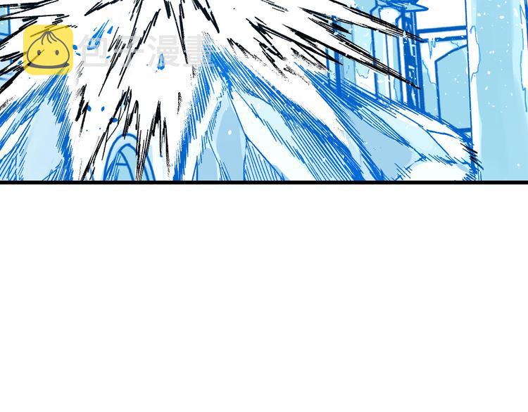 第97话 雪狐王vs黄牛79