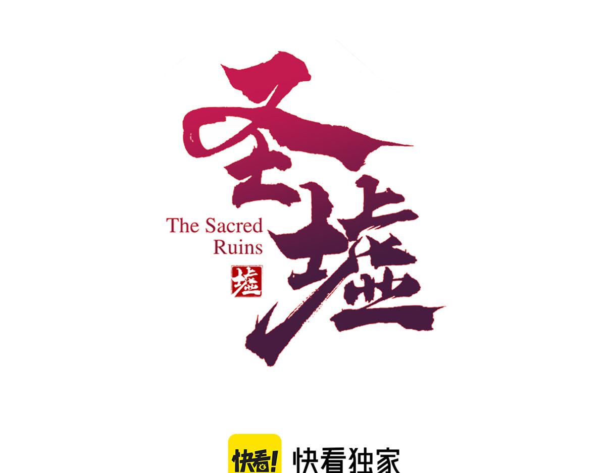 第191话 压倒性的实力？！103
