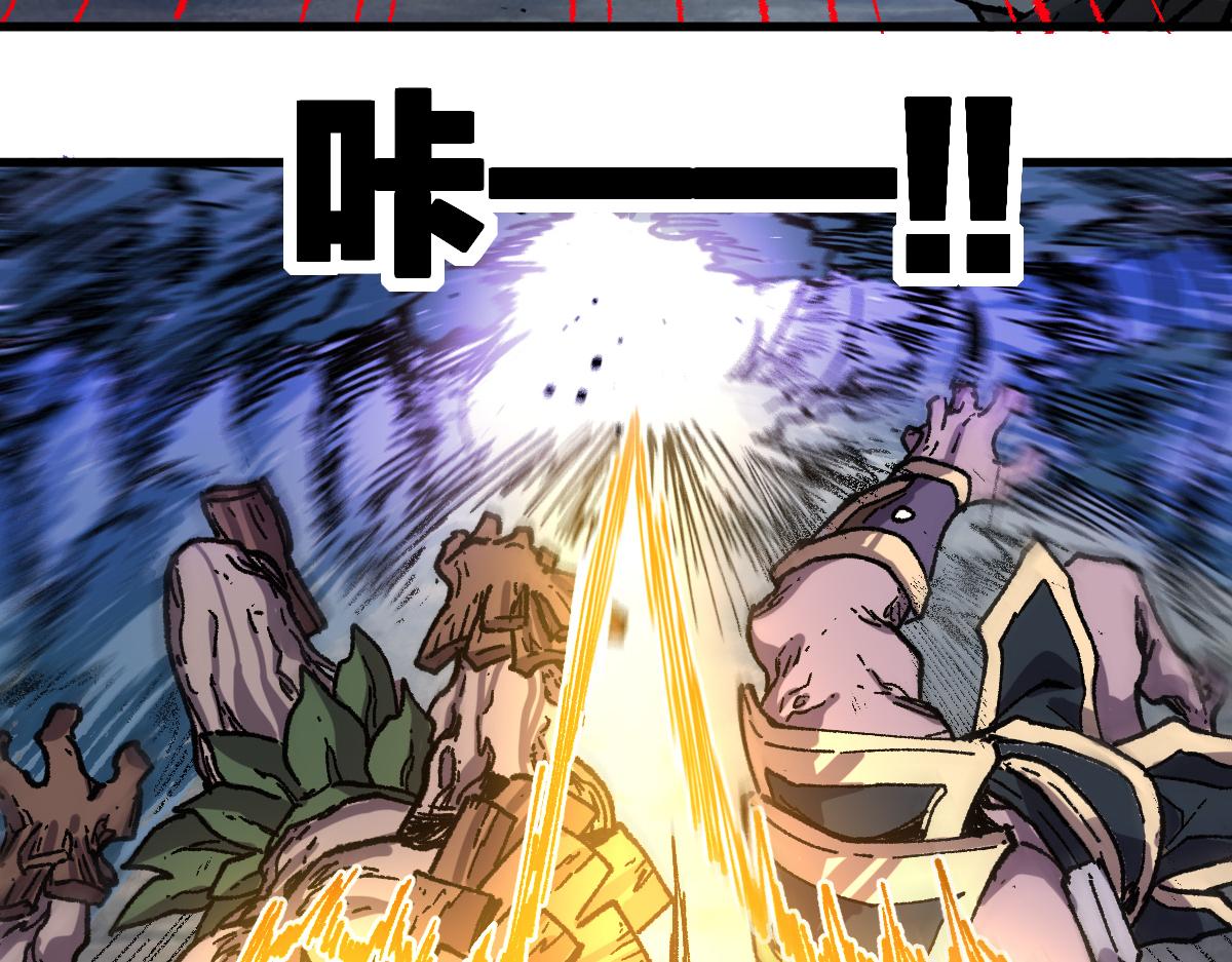 第187话 攻打奥林匹斯山！94