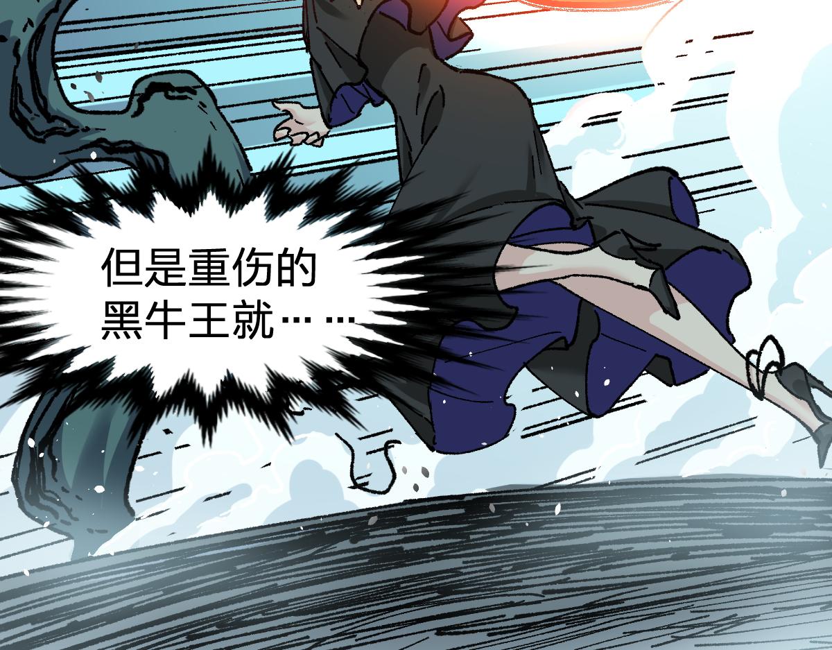 第163话 漫天核弹璀璨！91