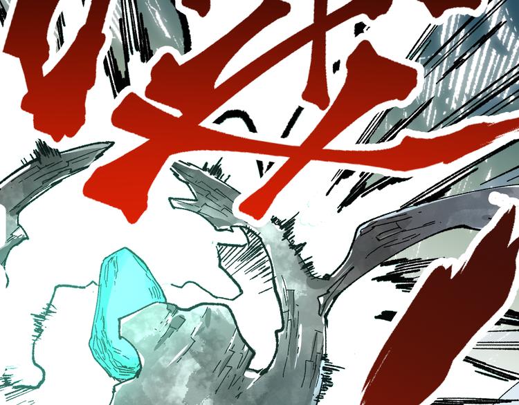 第81话 王级的代价！151