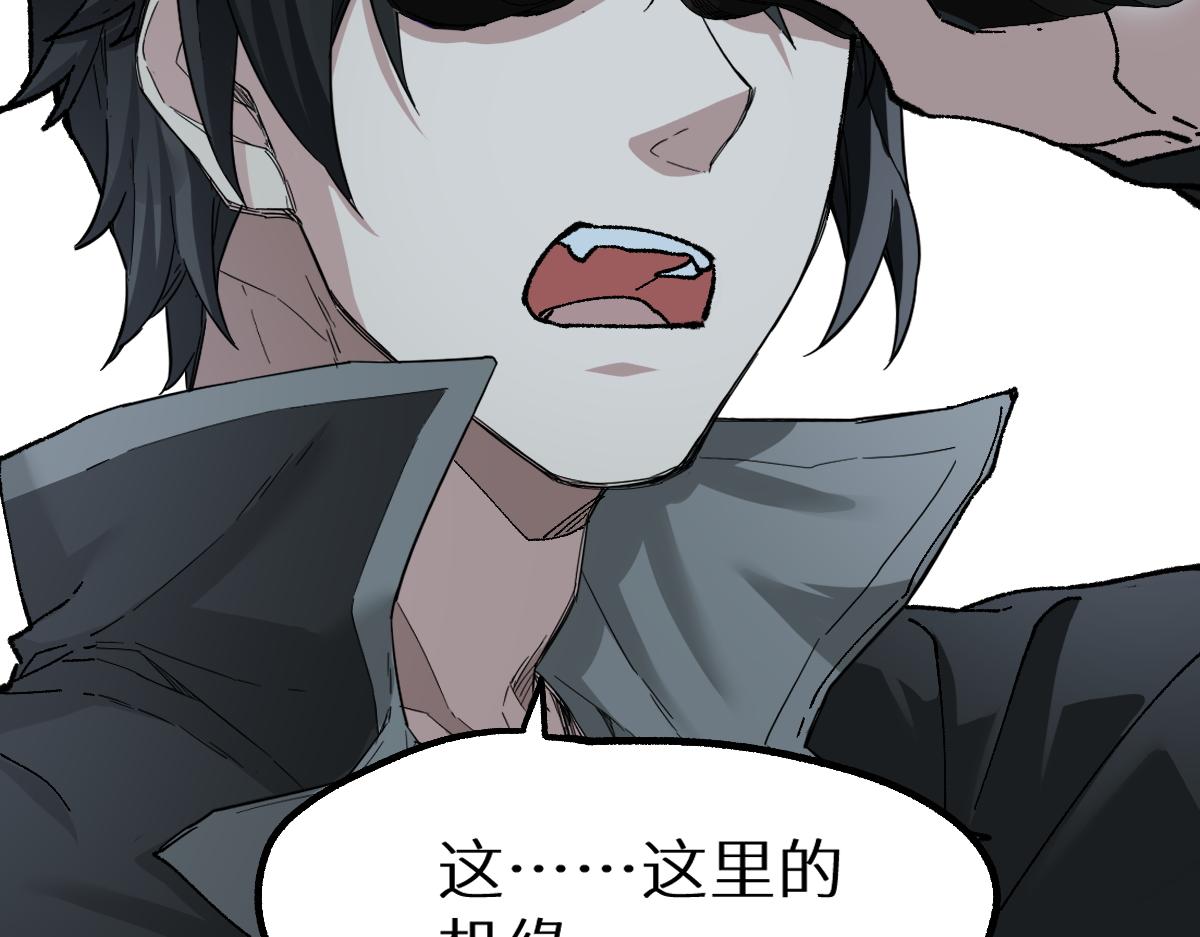 第158话 奥林匹斯山135