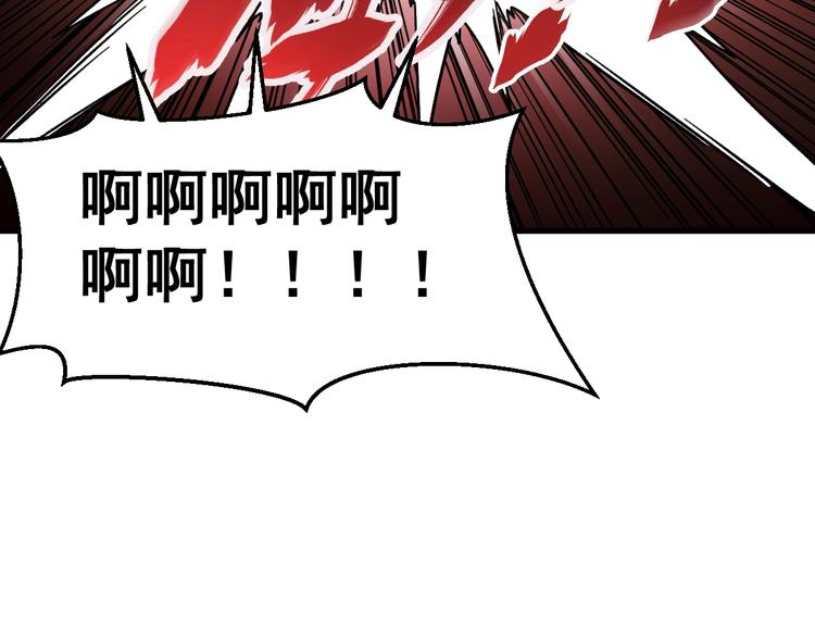 第58话 大战的前夕96