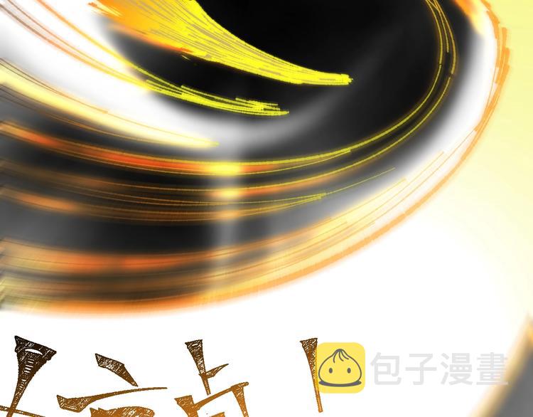 第70话 瞩目的激战16