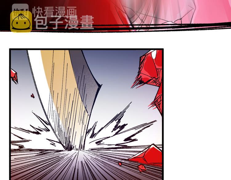 第108话 战斗打响140