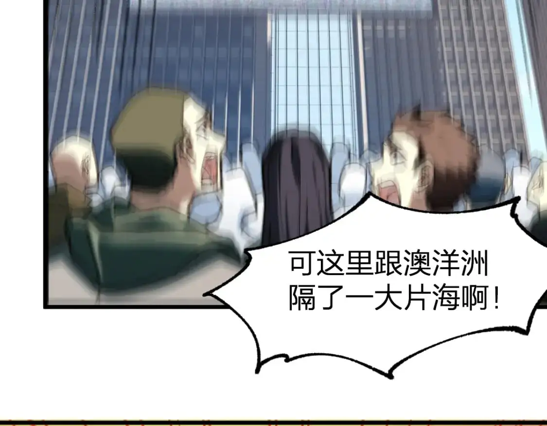 第252话 我剪刀你随意117