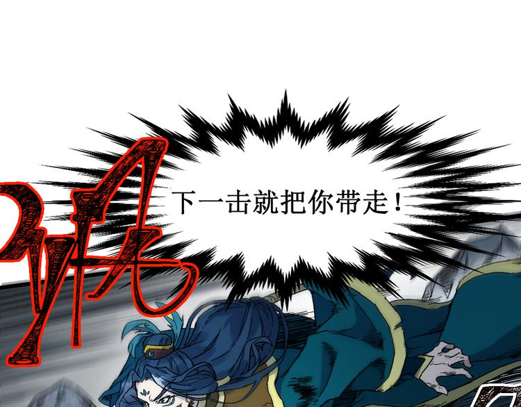 第122话 空投到账！106