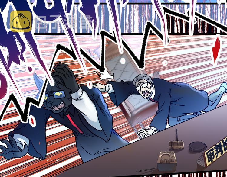 第104话 爆炸35
