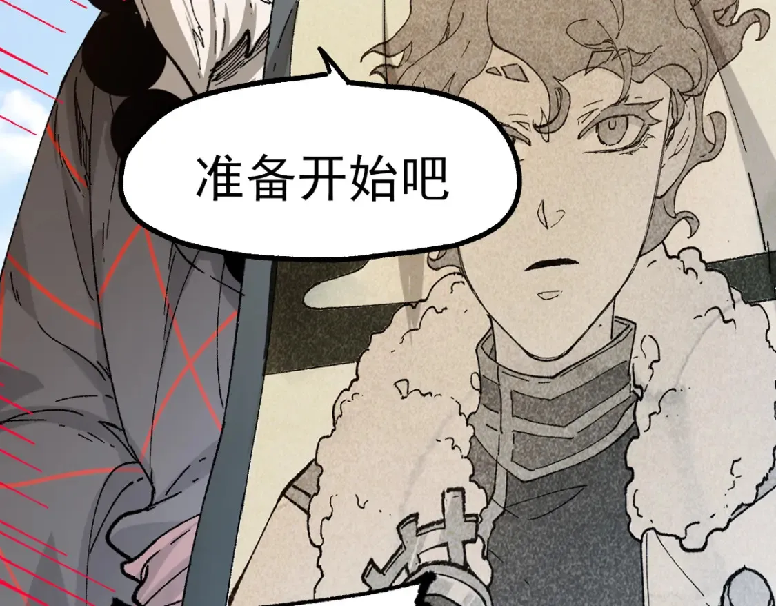 第6期 特别企划：一波牛牛表情包分享13