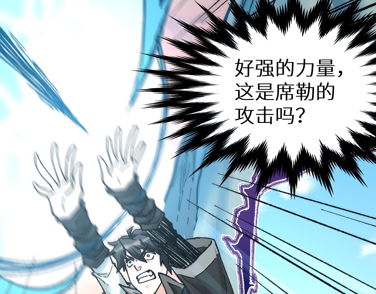 第148话 扔回去！67