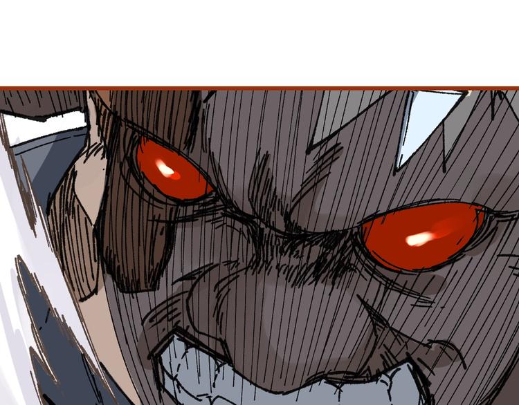 第76话 相亲大乱斗？193