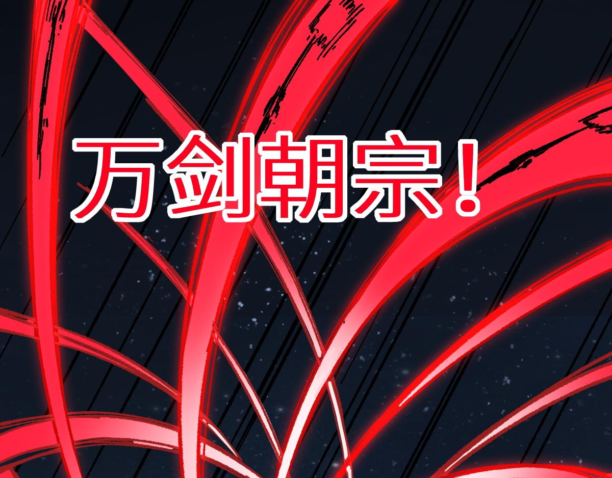 第155话 反击复仇！65