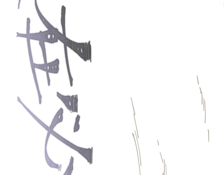 第69话 前所未有的一拳119