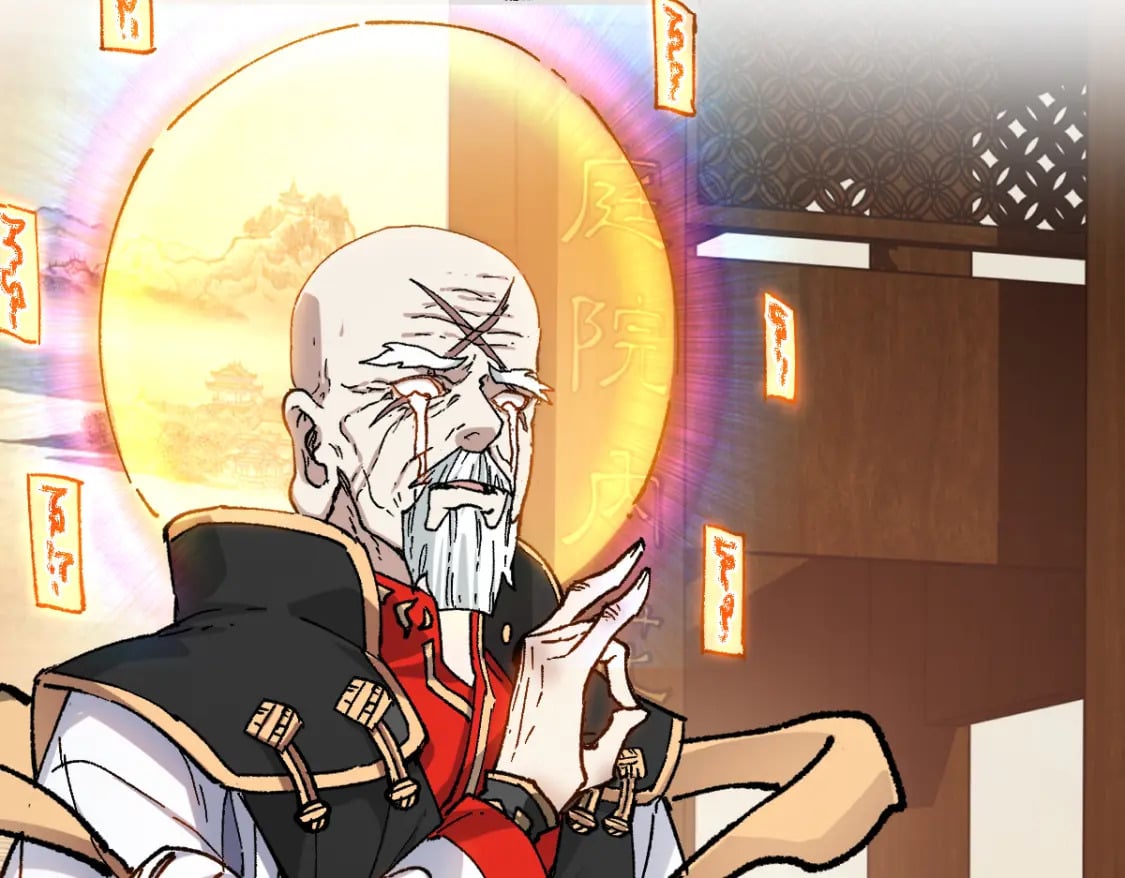 第236话 小磨盘！48