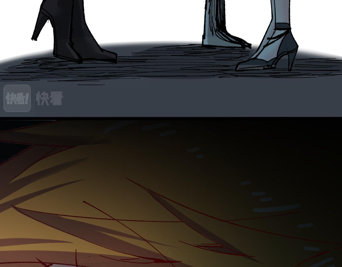 第154话 鸿沟146