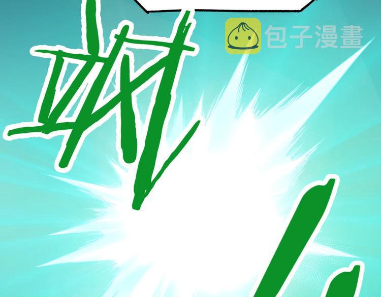 第64话 危险超乎想象！60