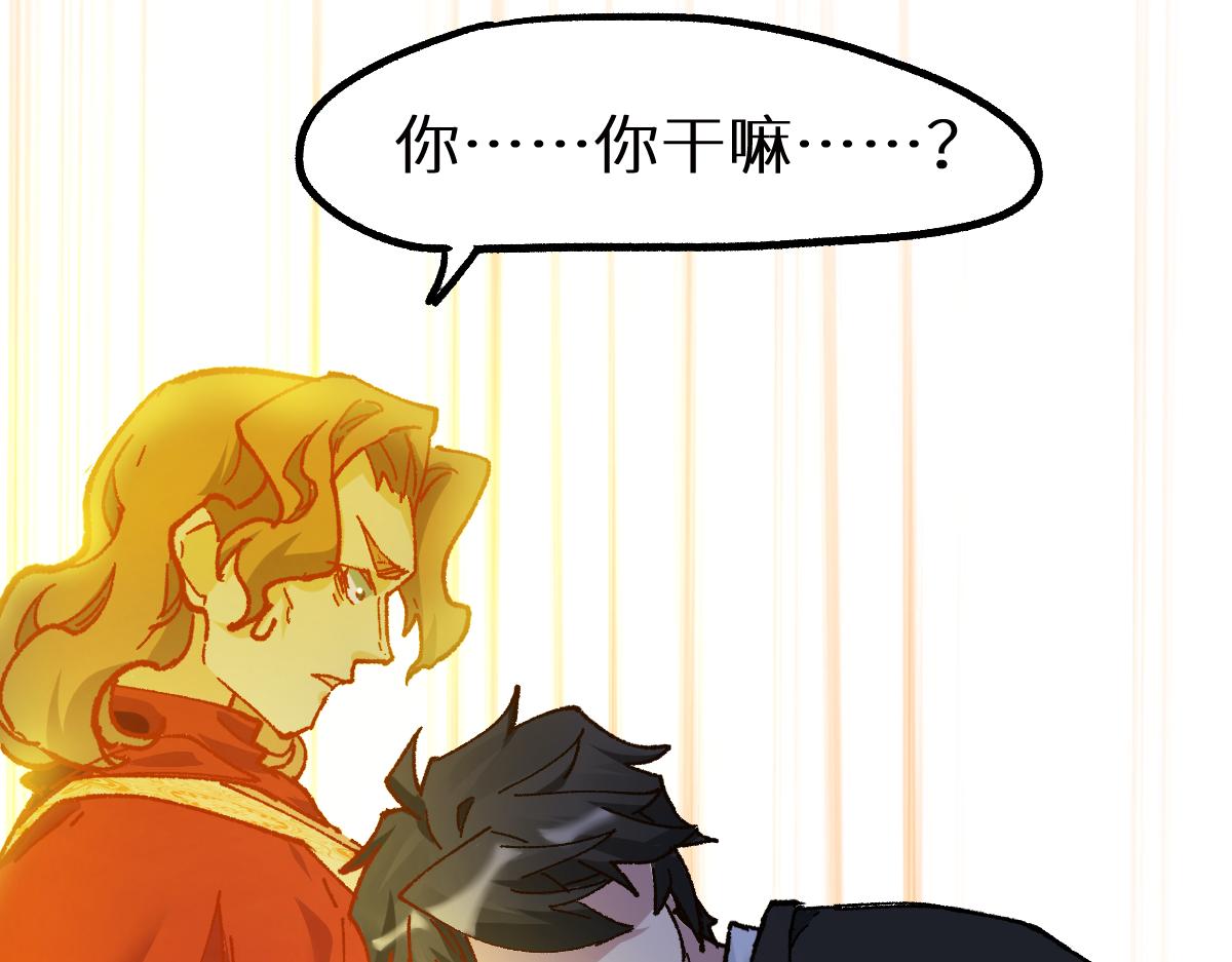 第146话 不战胜109