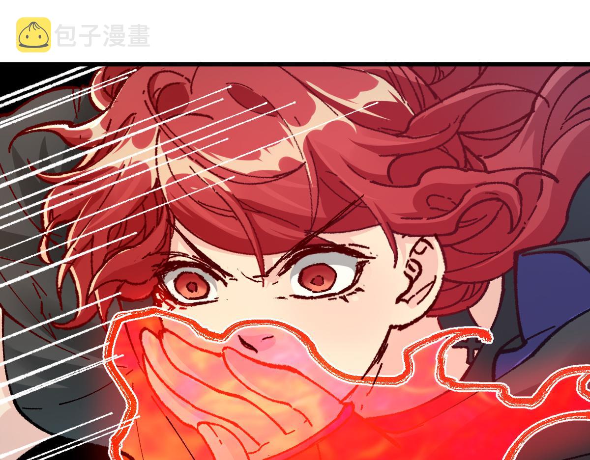 第181话 阻击人王39
