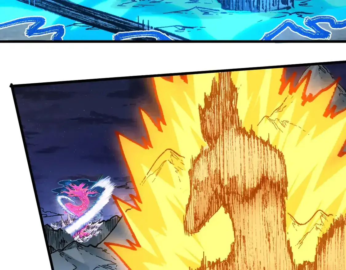 第256话 BOSS登场！13