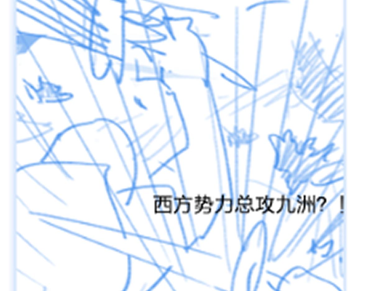 第169话 奇遇187