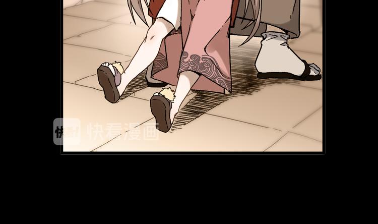 第121话 回忆15