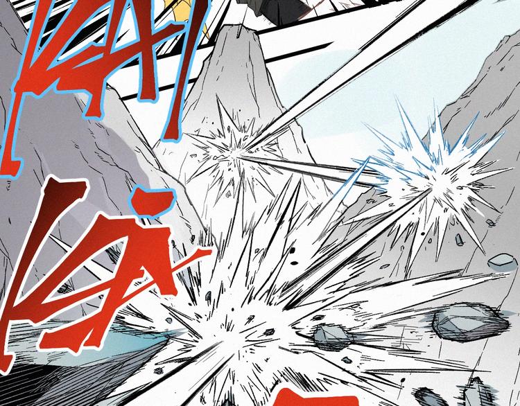 第35话 楚风vs银翅天神19