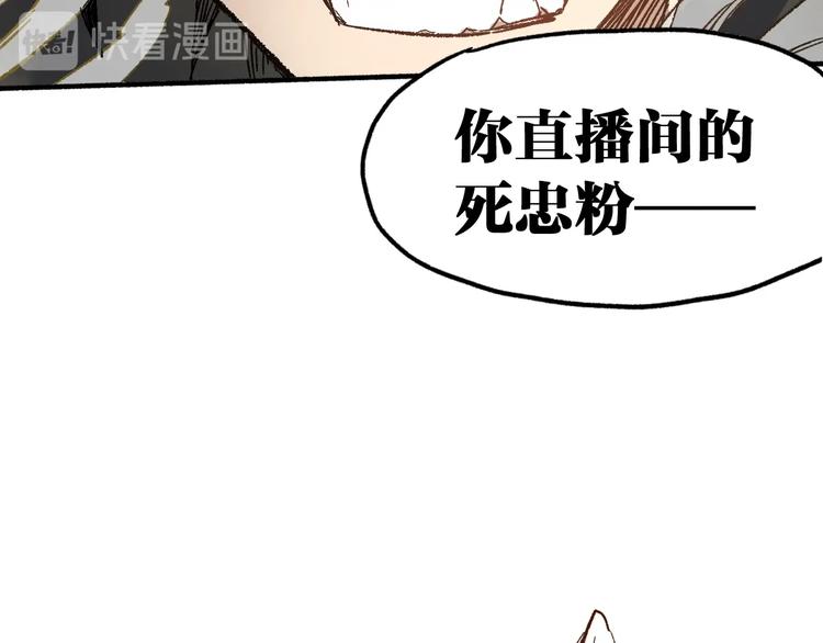 第68话 最后的信念146