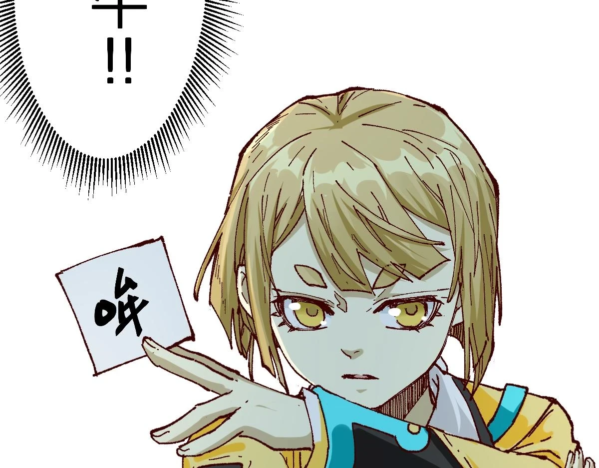 205话 回援昆仑157