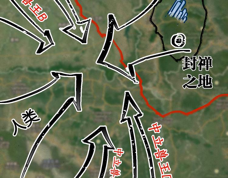 第111话 王级斩杀135