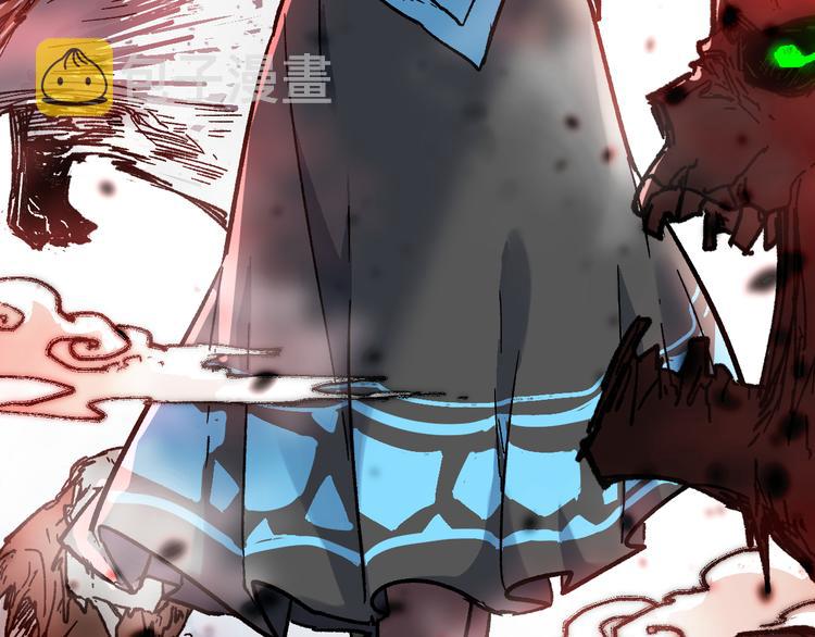 第109话 进攻计划5