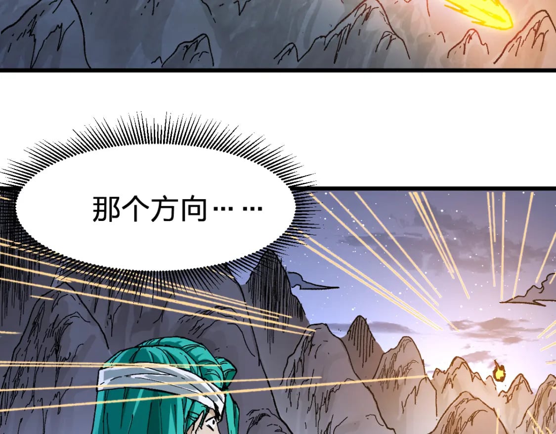第210话 强敌与援兵？！89