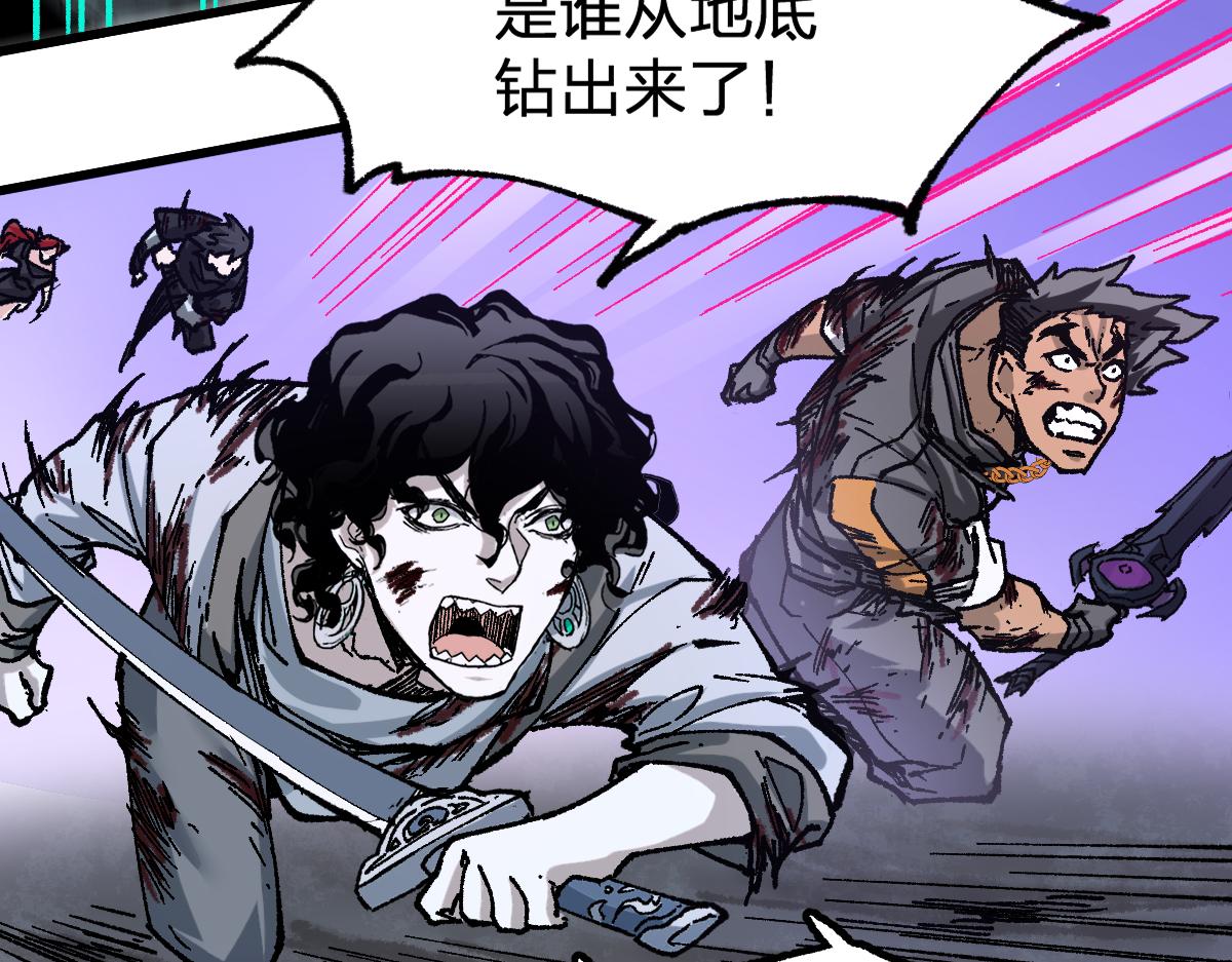 第188话 冲击波！！发射？！106